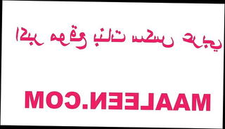 Video 1190707001: milf masturbating, gay man masturbating, masturbation hd