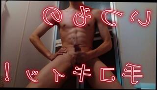 Video 1600888123: solo male cumshot compilation, amateur handjob cumshot compilation, cumshot porn compilation, dick cumshot compilation, japanese amateur compilation, men cumshot compilation, women compilation, muscular solo, compilation college