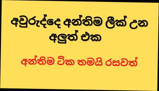 Video 1605478421: threesome barebacking anal sex, threesome gay bareback anal, threesome bareback anal fuck, threesome boys bareback, bareback threesome cock, amateur bareback threesome, threesome outdoor bareback, gagging threesome, solo gagging, bareback teen boys fuck, solo gay boy masturbates, solo masturbation pussy toying, bareback fucks asian boy, big dicked bareback boys, gagging anal balls, solo boy handjob, first time bareback boy