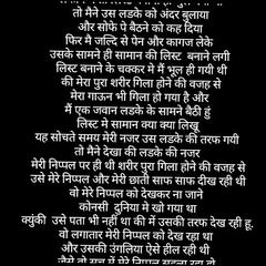 Video 1621483331: husband homemade sex, homemade husband friend, sex stories straight, husband indian sex, homemade seductive, homemade bathroom sex, homemade rough sex