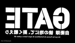 Watch the video about La puerta capitulo 2