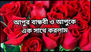 Video 1622632311: homemade ass porn, big ass gay porn, amateur homemade big ass, friend homemade porn, homemade mature porn, homemade desi porn, bed gay porn, homemade hd porn, desi bangladeshi homemade