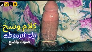 Video 1662607181: tit les, gay couple porn, big cock amateur couple, gay big cock handjob, european porn big cock, hd porn couple, porn egypte