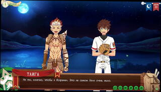 Video 1624785555: anime hentai porn game, anime hentai gay, anime toon, porn play hentai game, friend anime, gay porn russian