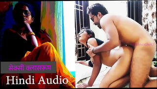 Video 1626388445: desi aunty dirty talk, aunty sex indian hindi, aunty sex story, indian aunty porn, teacher aunty, bengali desi aunty indian