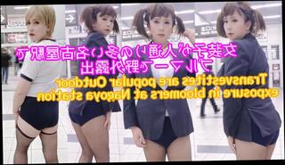 Video 1599199863: solo crossdresser ass, amateur crossdresser solo, solo amateur trans, ass big tits solo, solo trans male, solo male ass play, big ass blonde solo, solo male public, transvestite