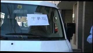 Video 860395075: yuu haruka, japanese cuckold wife, asian wife cuckold, cuckold housewife, woman cuckold