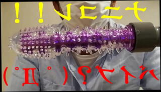 Video 1037999105: doggy style solo, woman doggy style, boy doggy style, solo vibe, asian boy solo, japanese doggy style