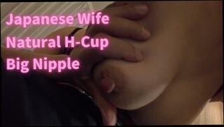 Video 1642523993: busty amateur pov, big busty pov, busty big tit wife, natural busty wife, busty japanese wife, busty huge tit, busty nipple, natural tits squeezed