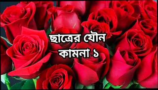 Video 1622628171: amateur homemade ass fucking, gay ass fucking porn, ass fucking big homemade, fucking sexy big ass, bangladeshi gay fuck, sexy big ass beauty, sexy big ass hot, ass fucked hd