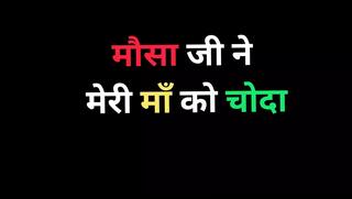 Video 1622354081: stepmom fucked, ass licking hardcore fucking, gay porn hardcore fuck, riding ass licking, homemade hd porn