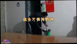 Video 518215625: chinese daddy, daddy steps, gay bear