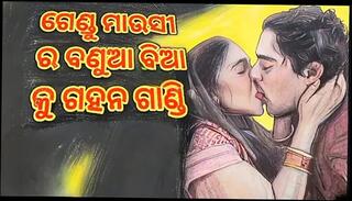 Video 1663006721: chubby aunty fucking, hairy aunty sex, twink cum compilation, twink stud fucks, gay milking compilation, twink ass worship, vintage cum compilation, indian chubby aunty, worships asian twink, chubby hairy fat, chubby hairy mature, twink gay boys cum, stud ass fucking hunks, aunty fucking boy friend, indian aunty handjob boy, aunty kissing boy, twink fuck old gay, fucks asian twink raw, twinks ass filled, gay twink older, twink cum load, classic vintage sex