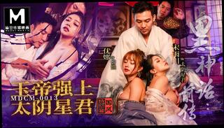 Video 1619824351: uncensored doggy style, model doggy styled, doggy style missionary cowgirl, blowjob doggy style missionary, missionary doggy style sex, teen blowjob doggy style, model teen tits, missionary doggy style position, small tits doggy style, black teen model, doggy style straight, asian teen model, sex uncensored hd, cosplay doggy style, doggy style hair, secret models, model meets, long hair model