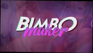 Video 1181025245: bbc, hypno anal, anal training