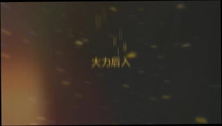 Video 1101290301: fuck sex chinese, sex fuck old, fucking straight, fucking 18 year old, beach fuck