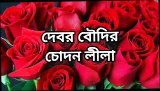 Video 1622632561: gay ass fucking porn, amateur homemade ass fucking, ass fucking big homemade, bangladeshi gay fuck, homemade hd porn, fucking story