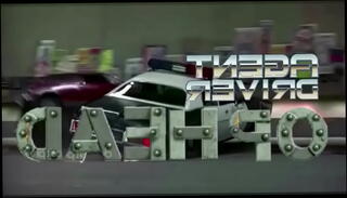 Video 971617245: gay police, fast gay