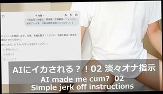 Video 1653837553: slave bukkake, solo slave, solo masturbation naked, amateur solo male masturbation, solo male masturbation cum, naked slave gay, solo male masturbation cumshot, solo masturbation jerk, japanese male slave masturbation, solo male hand job, slave games, dominante