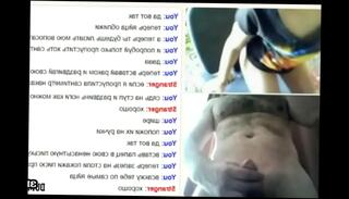 Watch the video about Videochat 81 Slave teen and my dick