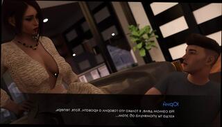 Watch the video about Complete Gameplay - Summer with Mia 2, Part 12