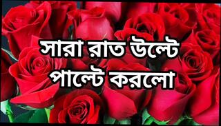 Video 1622955661: homemade ass porn, big ass gay porn, homemade desi porn, homemade mature porn, homemade hd porn, desi bangladeshi homemade, story mom