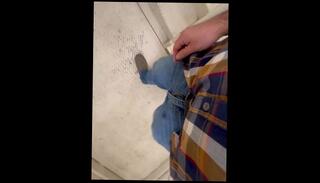 Video 1620513743: pissing peeing fetish, solo pee fetish, masturbate squirting pissing, solo squirt amateur, pee desperation pissing, pee squirt wet, solo male piss, big squirt solo, solo masturbation big dick, amateur public piss, pissing pants public, piss jeans public, hotel pee, pee tight