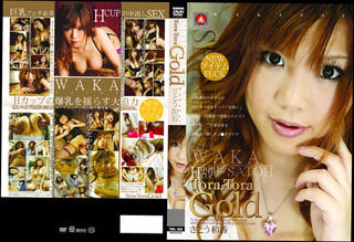 Video 151849704: jav uncensored hairy, jav uncensored pov, jav uncensored big tits, japanese hairy uncensored, cunnilingus jav, banged bareback, banging action, one banging, bang fast, cunnilingus close, horny girl big boobs, super horny girl, fat pussy pounded