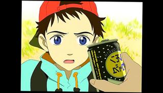 Video 815009745: shemale anal, gay shemale