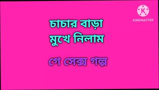 Video 1624402981: grandpa cum compilation, grandpa fucked chubby, chubby hairy gay, chubby hairy daddy, old hairy grandpas, chubby hairy mature, chubby hairy big, chubby bdsm, hairy boy gay sex, teen cock sucks grandpa, asian boy cum compilation, hairy men gay sex, grandpa sucks black cock, grandpa fucking hot teen, nipple sucking compilation, hairy indian boy, grandpa daddy outdoor, grandpas public sex, grandpa small cock, cum compilation hd, bdsm stories, grandpa bathroom, grandpa office