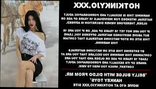 Video 855378475: dildo anal prolapse, anal dildo toy, dildo belly bulge