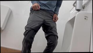 Video 1587320713: pissing peeing fetish, solo pee fetish, amateur piss fetish, pissing peeing wetting, piss pee jeans, sissy diaper wetting, piss play pee, male diaper piss, fetish asian pees, japanese amateur pee, yoga pants pee, bed wetting pee