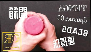 Video 1515320401: masturbation sex toy, sex toy gay, beaded sex toy, chinese gay sex, gay sex hd