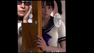 Video 848292175: manga 3d, 3d toons, erotic massage