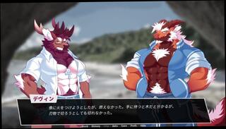 Video 1621723543: cartoon furry, gay furry, furry game, japanese cartoon, amateur gay, daddy father
