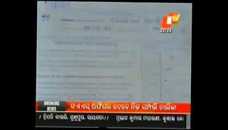 Video 383630765: gay stuff