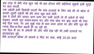 Video 1658859091: chubby gay blowjob, love chubby gay, indian chubby gay, chubby husband, chubby mature masturbates, chubby first, chubby lingerie, husband hd