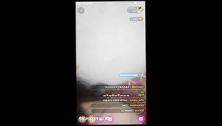 Video 1187907801: webcam straight, indonesian webcam, asian webcam