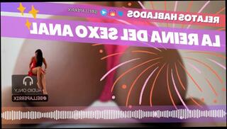 Video 1594328563: la reina, milf solo anal, milf solo masturbation, amateur milf solo, milf ass solo, milf solo fucking, latin milf solo, milf solo female, amateur milf anal hardcore, anal mom milf, milf anal queen, milf mom mother