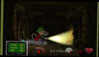 Video 1116652803: vintage retro, retro amateur, retro game, retro hard