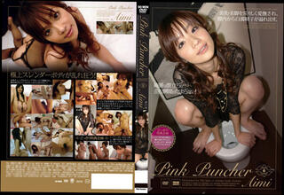 Video 103934004: jav uncensored hairy, jav uncensored fingering, jav uncensored pov, jav uncensored masturbation, uncensored doggy style, japanese hairy uncensored, asian doggy style pov, condom bareback, fingering masturbation toys, first uncensored, doggy style close, nice breasts, nice cunt, round breasts, small breasted, action