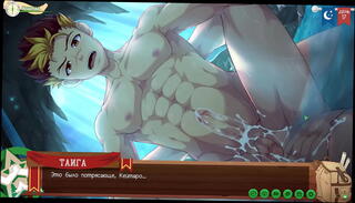 Video 1617273955: hentai anime porn, anime hentai gay, hentai anime game, anime toon, friend anime, gay porn russian, russian sex